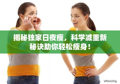dayajunzi 第6页