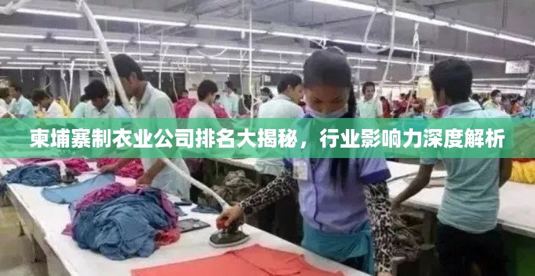 xiusekecan 第4页