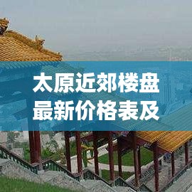 zhengjinweizuo 第5页
