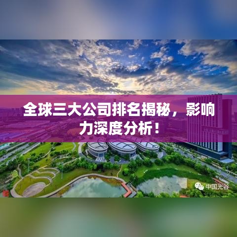 森久 第4页