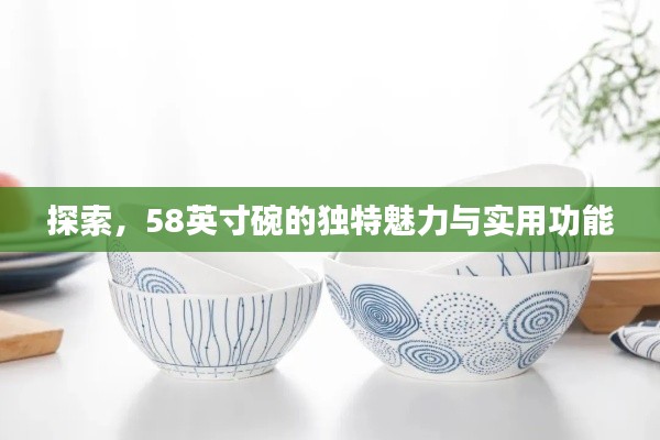 江南烟雨断桥殇 第4页
