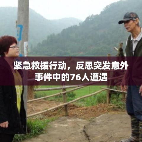 chenmuzhangdan 第4页