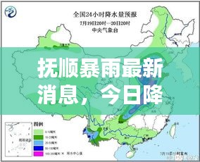 zhengzhongqishi 第6页