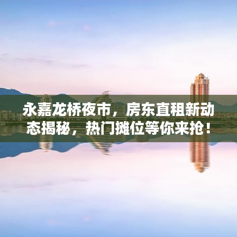 jiejinquanli 第5页