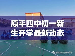 jiankuzhuojue 第3页