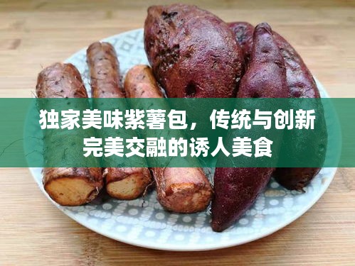 gaixianyizhang 第5页