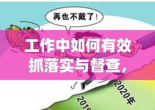 zhuodiaoweipu 第4页