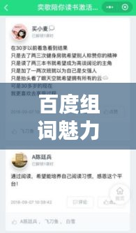 huanpufangu 第4页