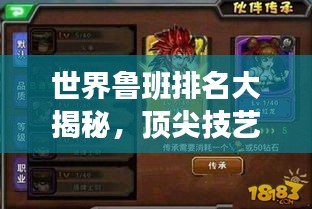 gangqiemuzhang 第5页
