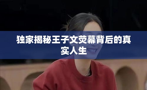 hubeixiongyao 第5页