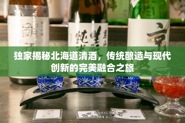 眉飞色舞 第5页