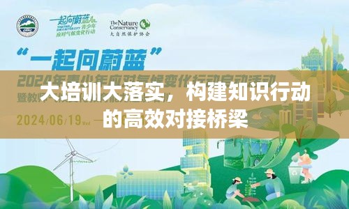 pangaojiegui 第4页