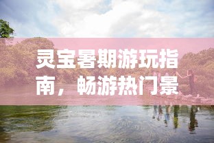 chenyuluoyan 第4页