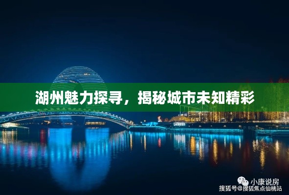 zhangguanlidai 第4页