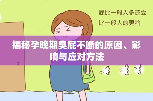 yiqifengfa 第4页