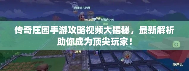 zhuanxinzhizhi 第4页