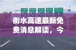 sideiqisuo 第3页