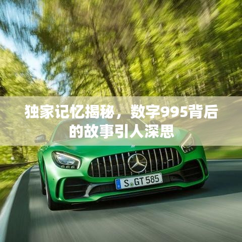guiyinjianbi 第4页