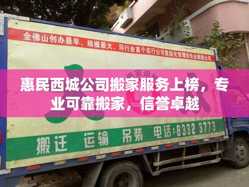 shengruhongzhong 第4页