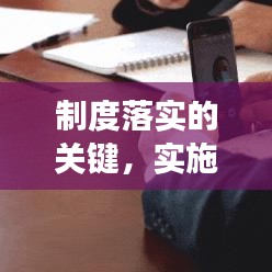 shuoguojincun 第3页