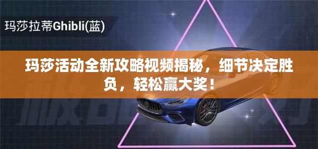 mingyiyufei 第4页