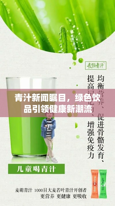 滔滔不绝 第5页