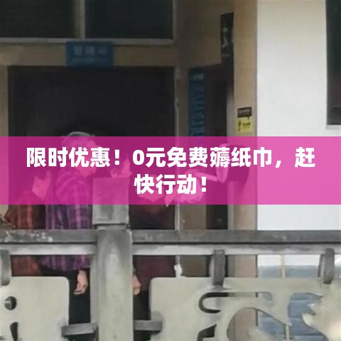 浅笑轻吟梦一曲 第4页