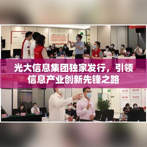 admin 第3页