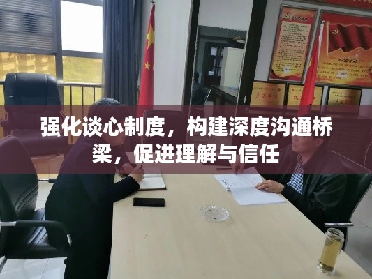 初告白 第4页