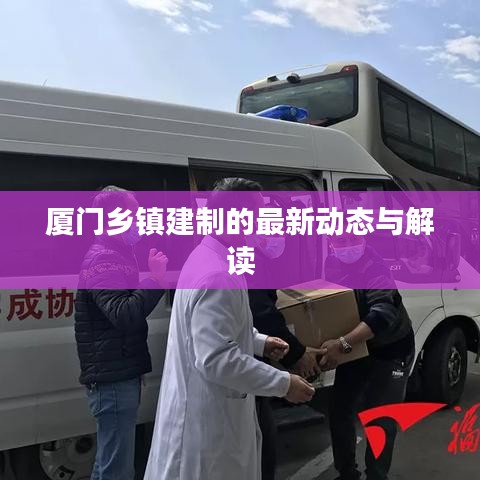 guibuzhaojiao 第4页