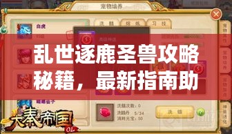 jingjingyeye 第5页