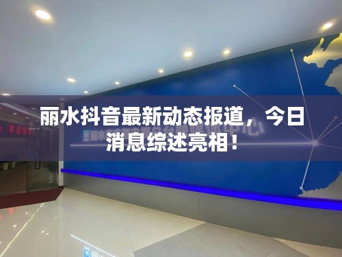 shengzhangshuwei 第4页