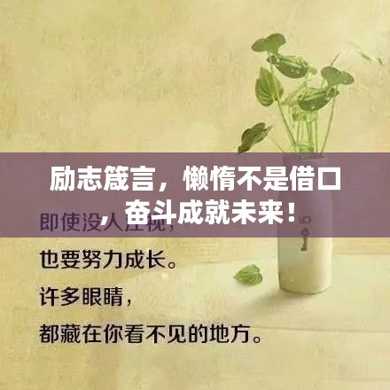 feishazoushi 第4页