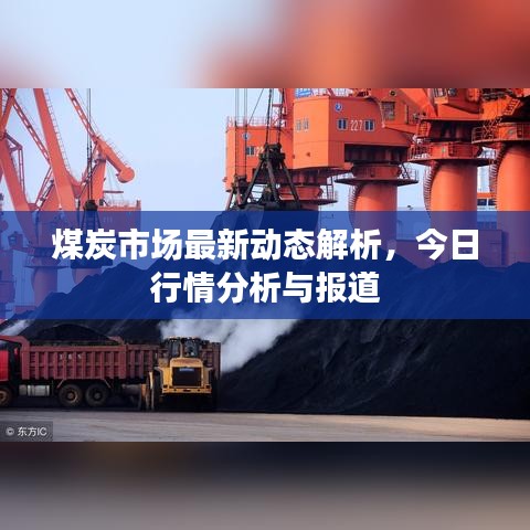 dongzhangxiwang 第3页