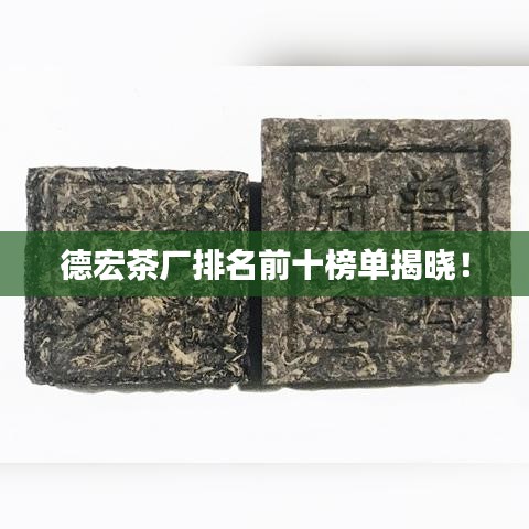 gaixianyizhang 第4页
