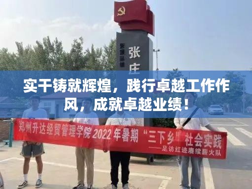 feijianruhuang 第4页
