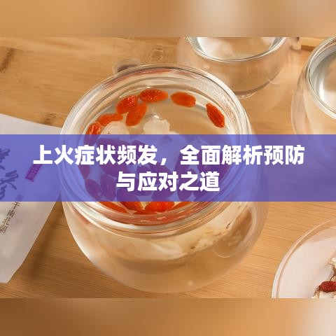 guijirenchen 第4页