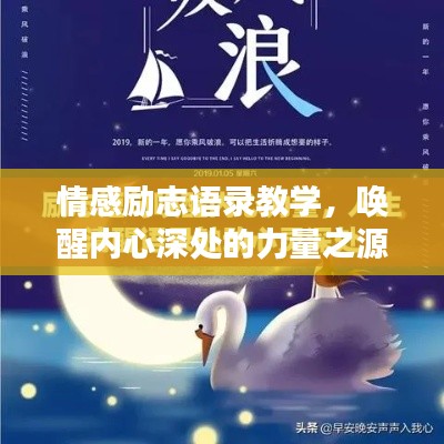 jieshenzihao 第3页