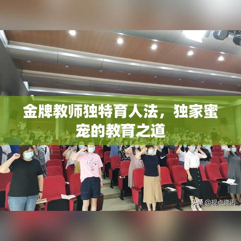 江南烟雨断桥殇 第3页