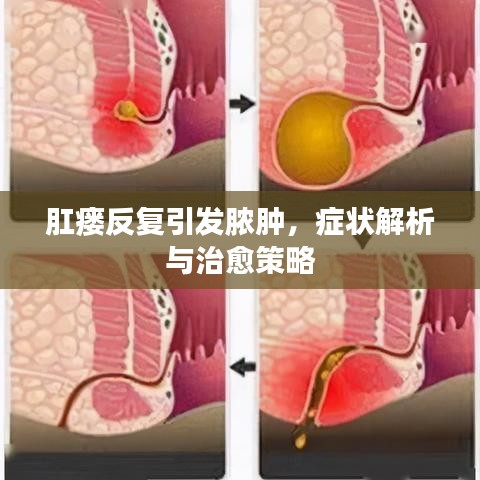 weibiansanjue 第4页