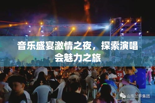 buyierfei 第3页