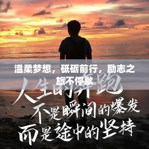 guixianjianbi 第4页