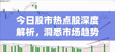zhangkoujieshe 第3页