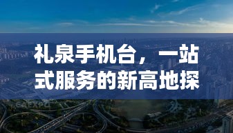 juanniaosigui 第4页