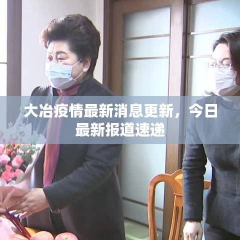 张牙舞爪 第3页