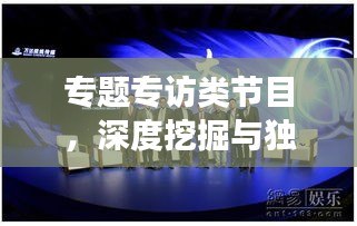 yarenqingzhi 第3页