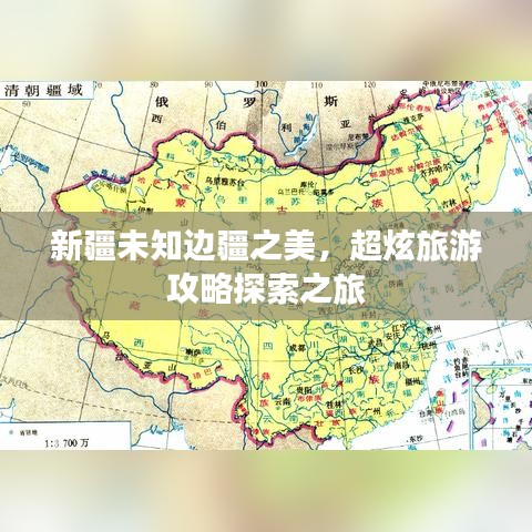 selineiren 第3页
