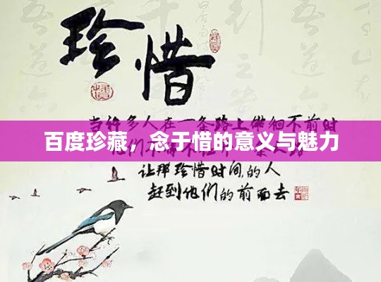 zhuodiaoweipu 第3页