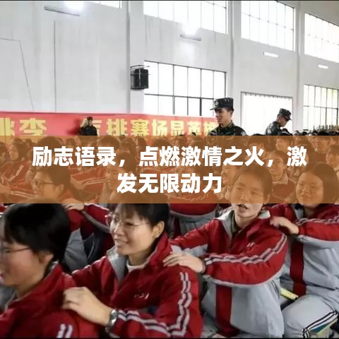 yifeichongtian 第3页