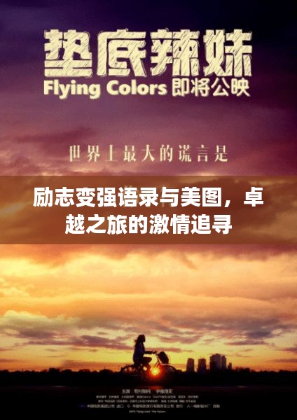 zhangguanlidai 第3页
